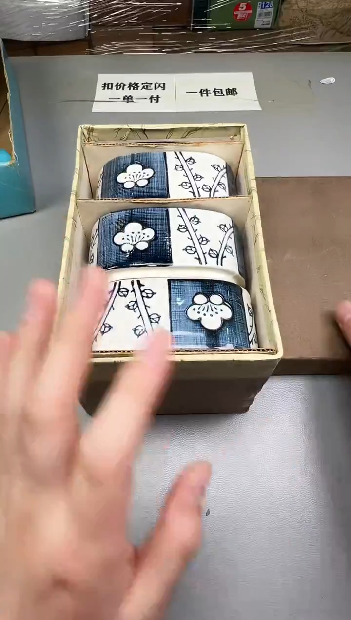 瓷片用****3384碰瓷社中古瓷器 拒绝假货 感谢您的支持~