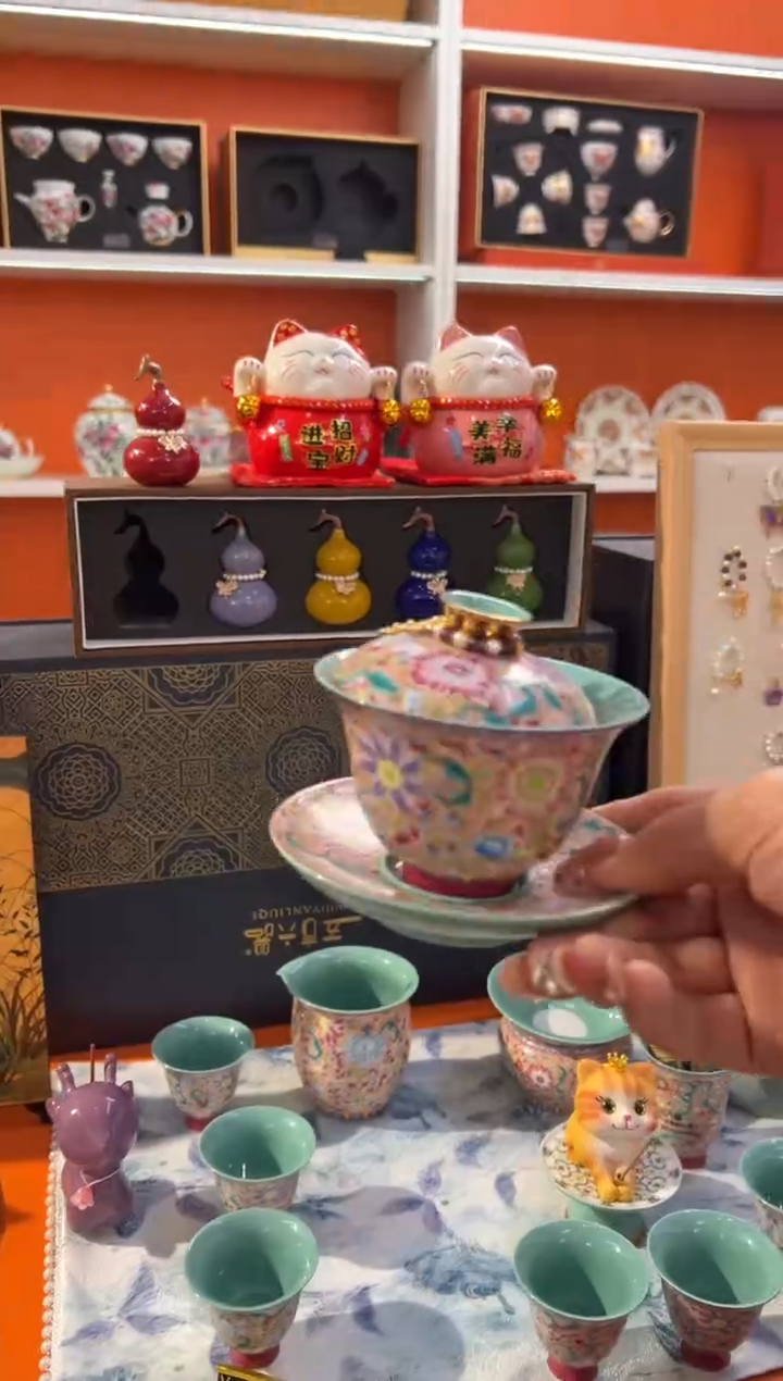 瓷片小乔闪购链接
