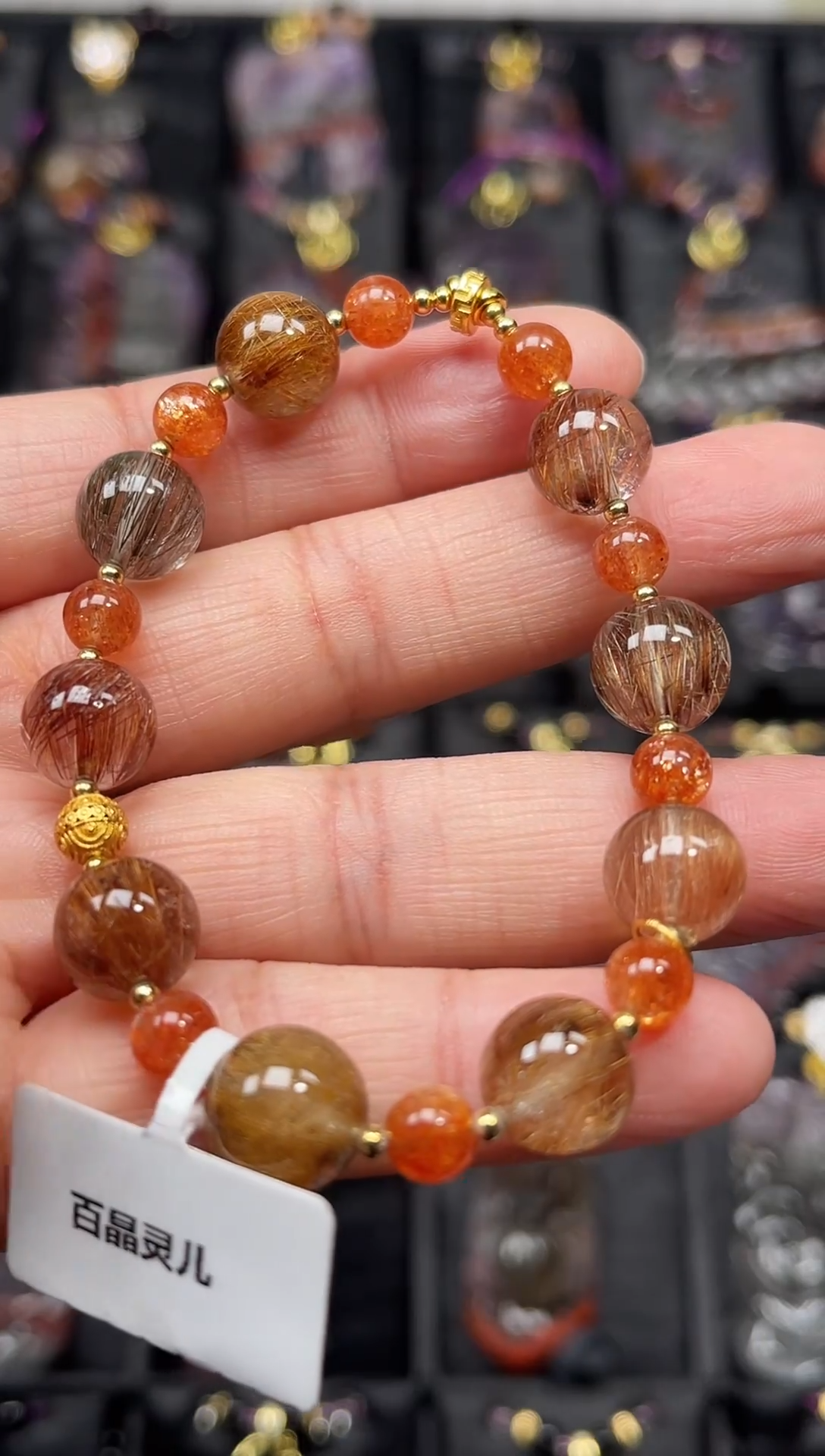 颈饰未镶嵌水晶【百晶灵儿】定制款