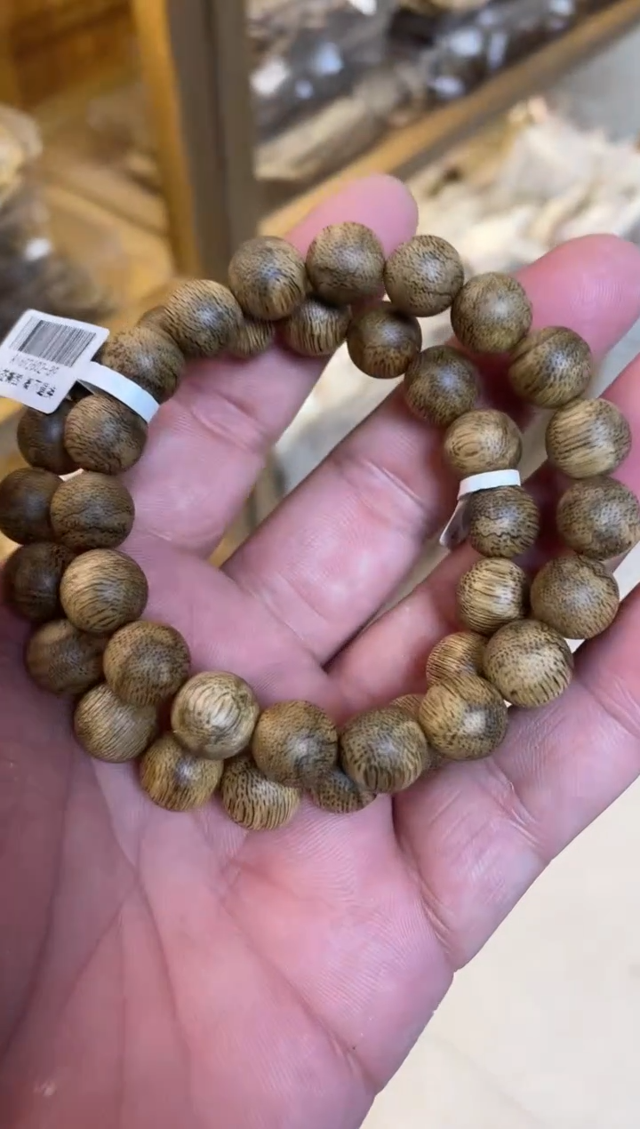 【闪购商品】沉香手串菩萨棋圆珠单圈虎斑1.1多样性发其一