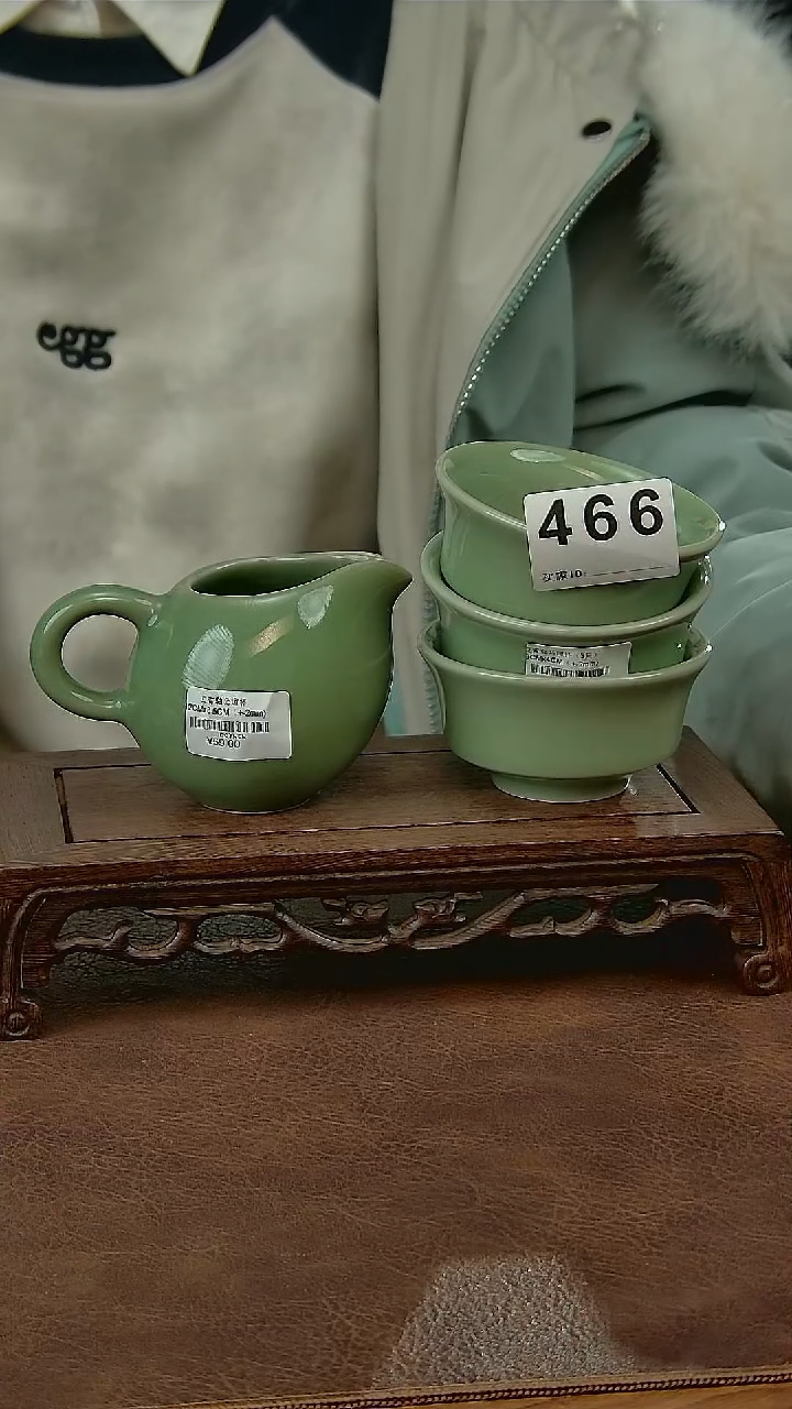 豆青釉公道杯＋3只豆青釉马蹄杯4件套466