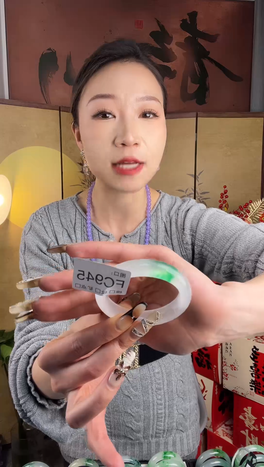 静宝石英岩手镯fc945