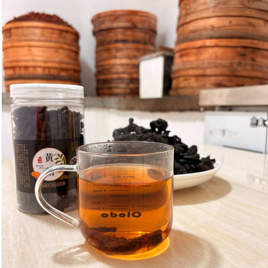 【泡水】梦谷山货 精选九蒸九晒 古法制作 手工皇精茶 