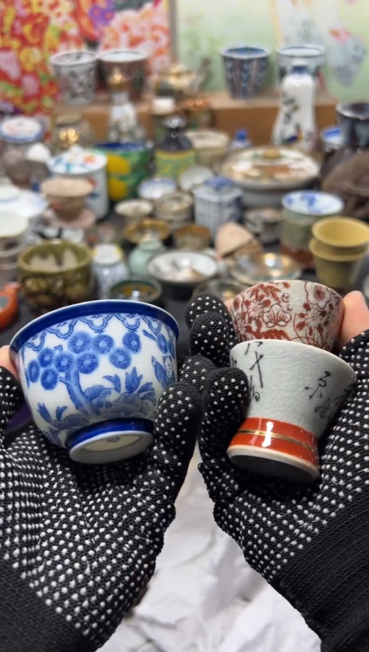 瓷片打****啡不满20联系客服提交延时