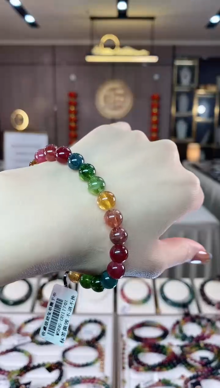 【闪购商品】碧玺单圈手串8mm+未镶嵌一物一证dan