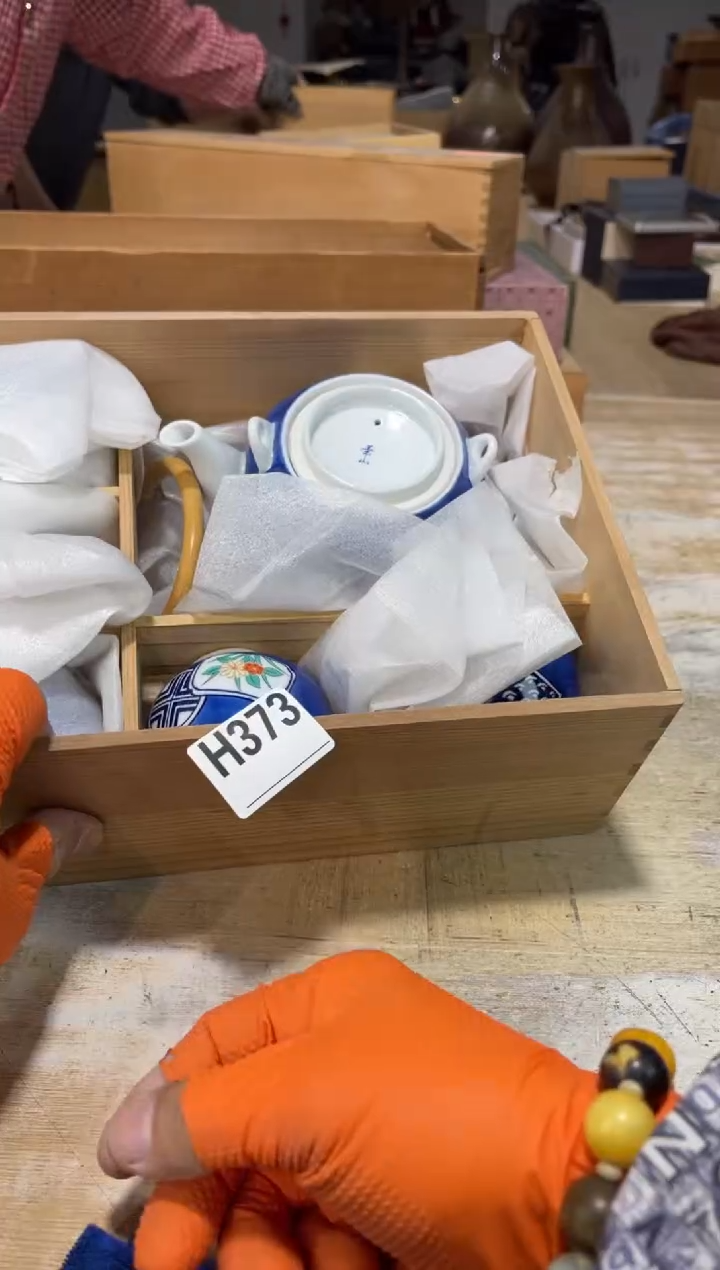 直播定闪专用链接行*直播定闪专用链接888