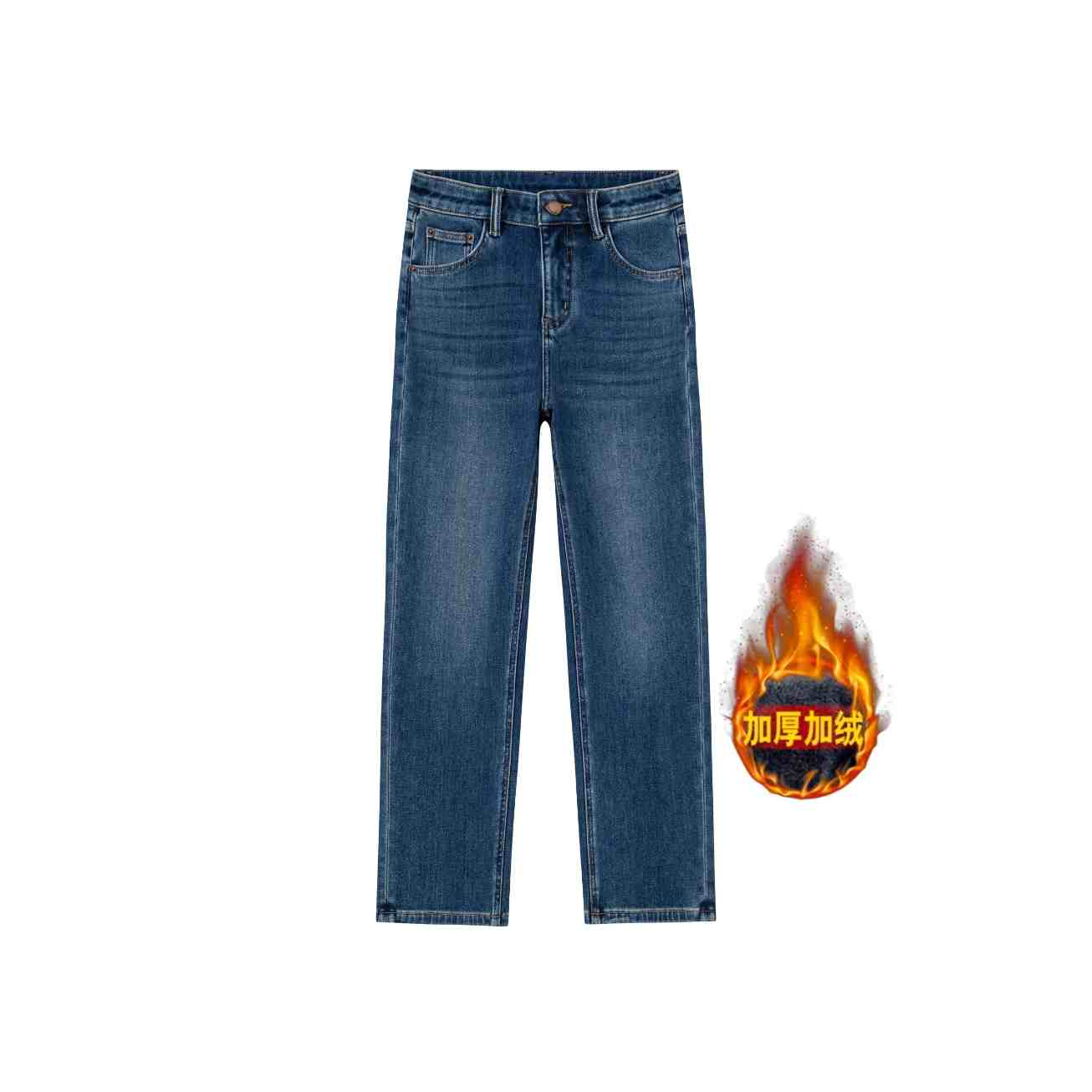 【法棍加绒】• 瘦腿精 • 加绒百搭万向弹显瘦显腿直法棍烟管裤女