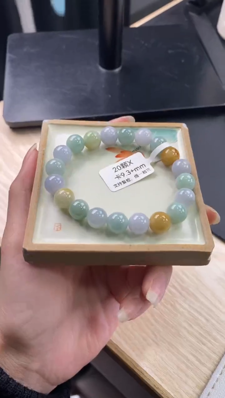 【闪购商品】翡翠手链未镶嵌天然翡翠手串31