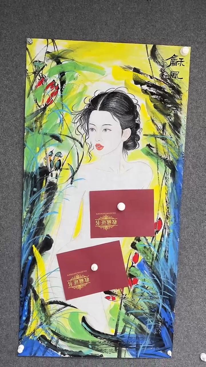 国画刘俊老师四尺