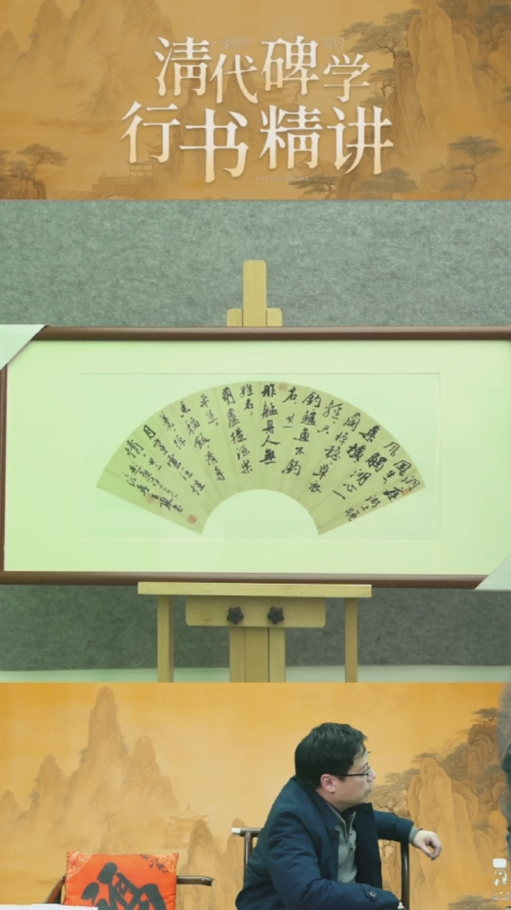 书法李良东老师作品-14