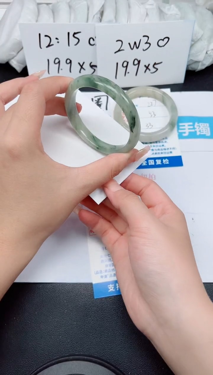 【闪购商品】石英质玉手镯未镶嵌G228-54.8