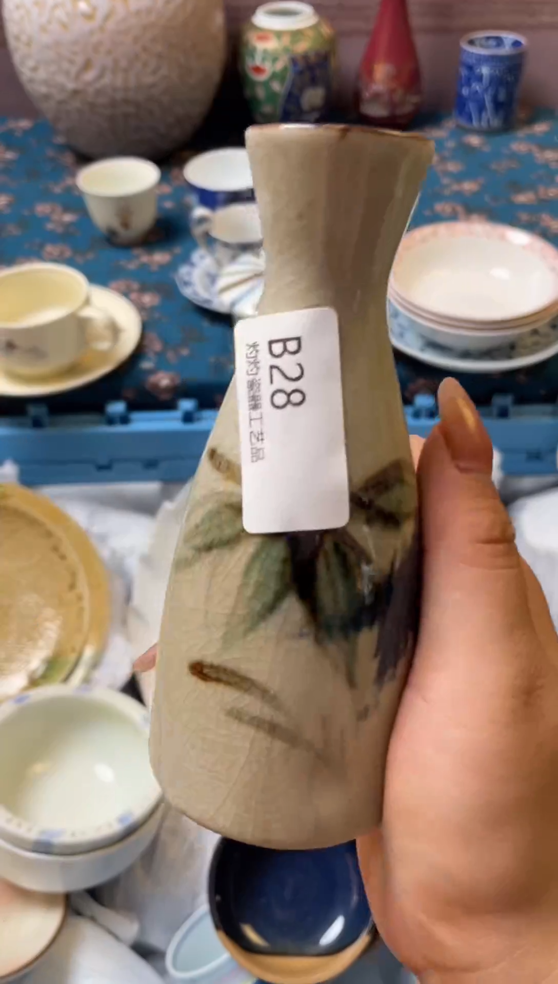 杯瓷器瓷器瓷器瓷器B28