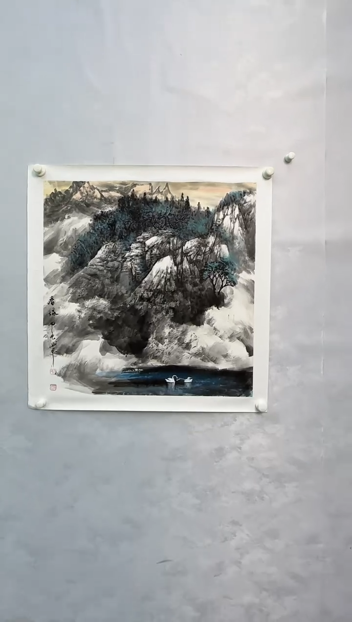 【闪购商品】绘画炳山艺术——于盛本老师作品