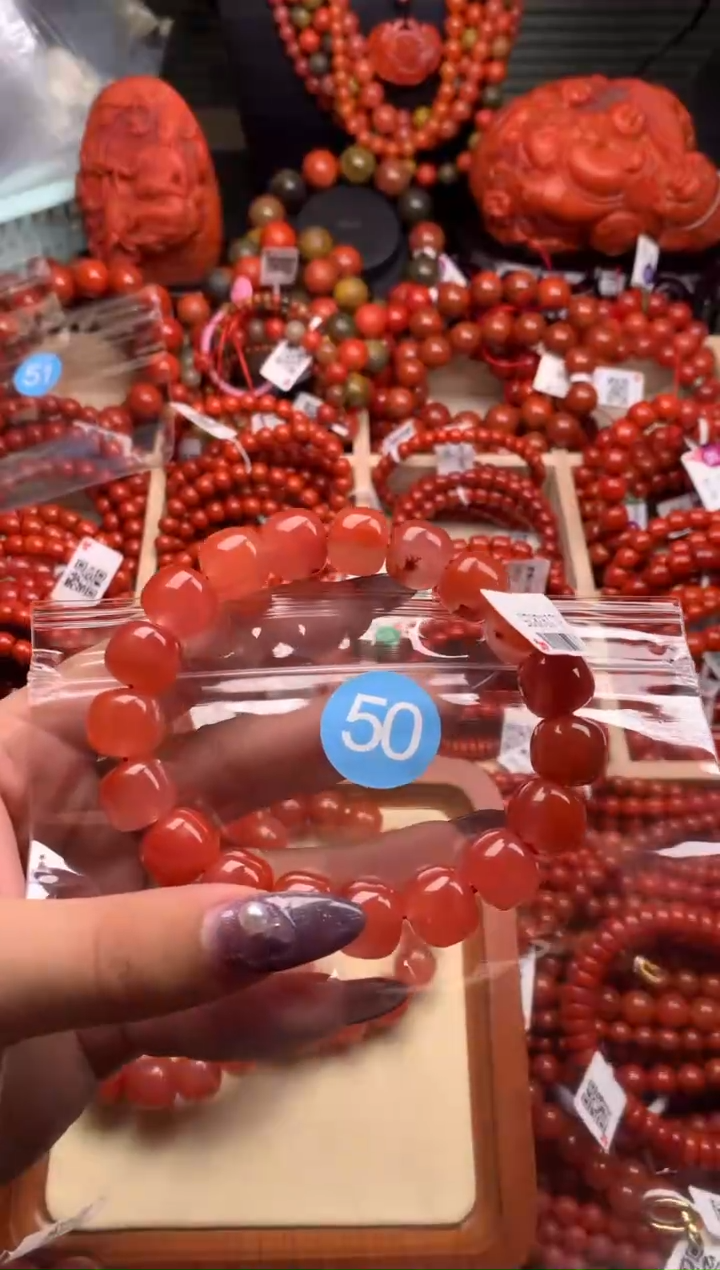 【闪购商品】南红玛瑙珠宝奇石未镶嵌50-12+