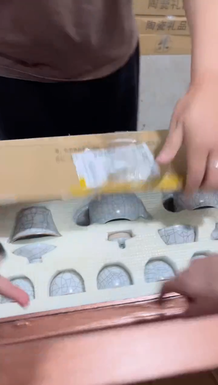 【闪购商品】其他***************