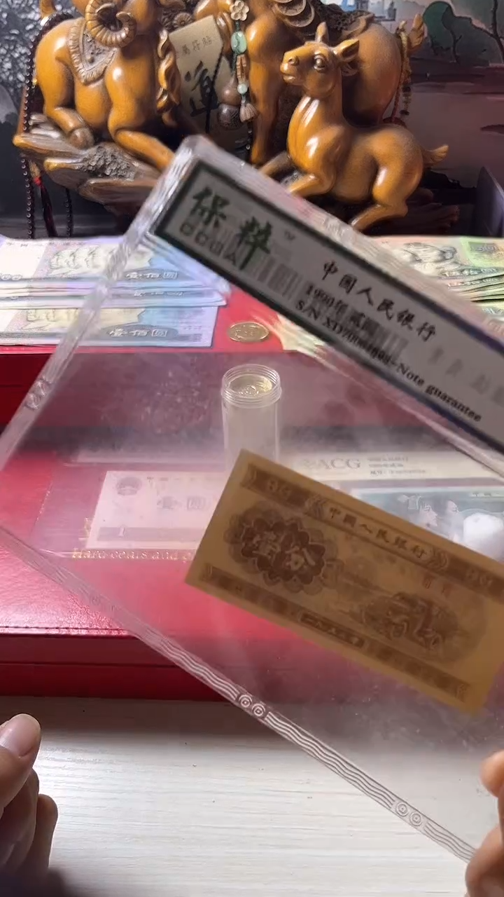 【闪购商品】M97005流通退市第三套（不含赠）1分