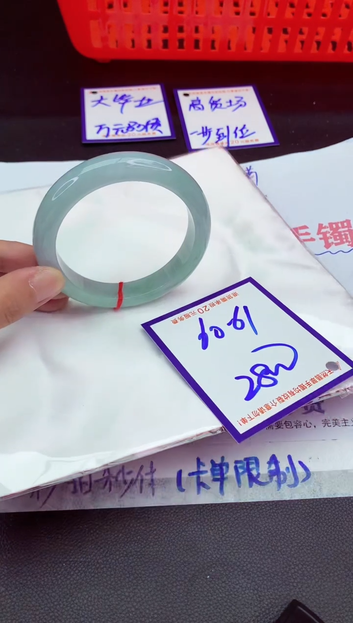 未镶嵌手镯翡翠11111111