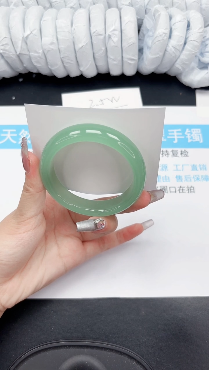 【闪购商品】石英质玉手镯未镶嵌316-58.2