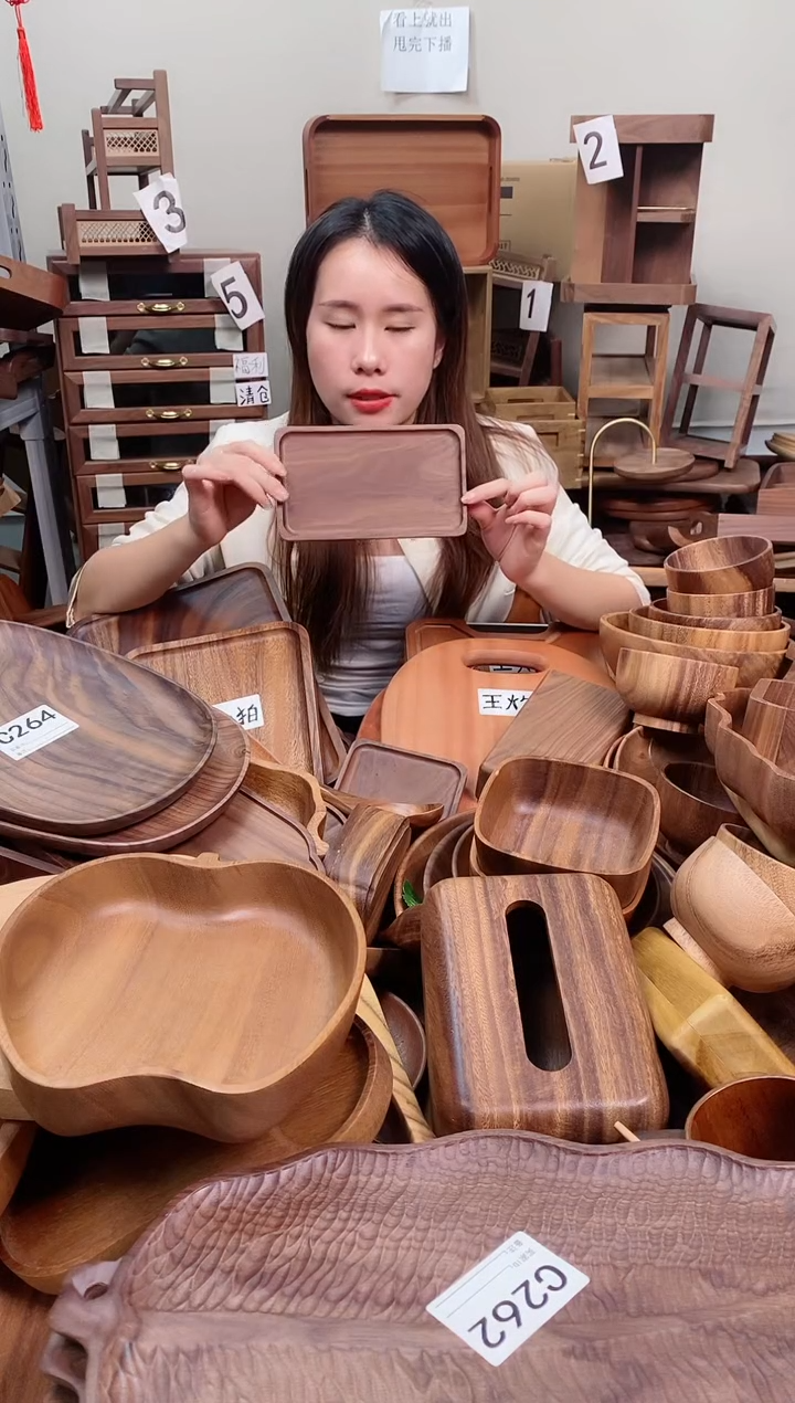 木 北美黑胡桃木长方盘19*11*1.5cm