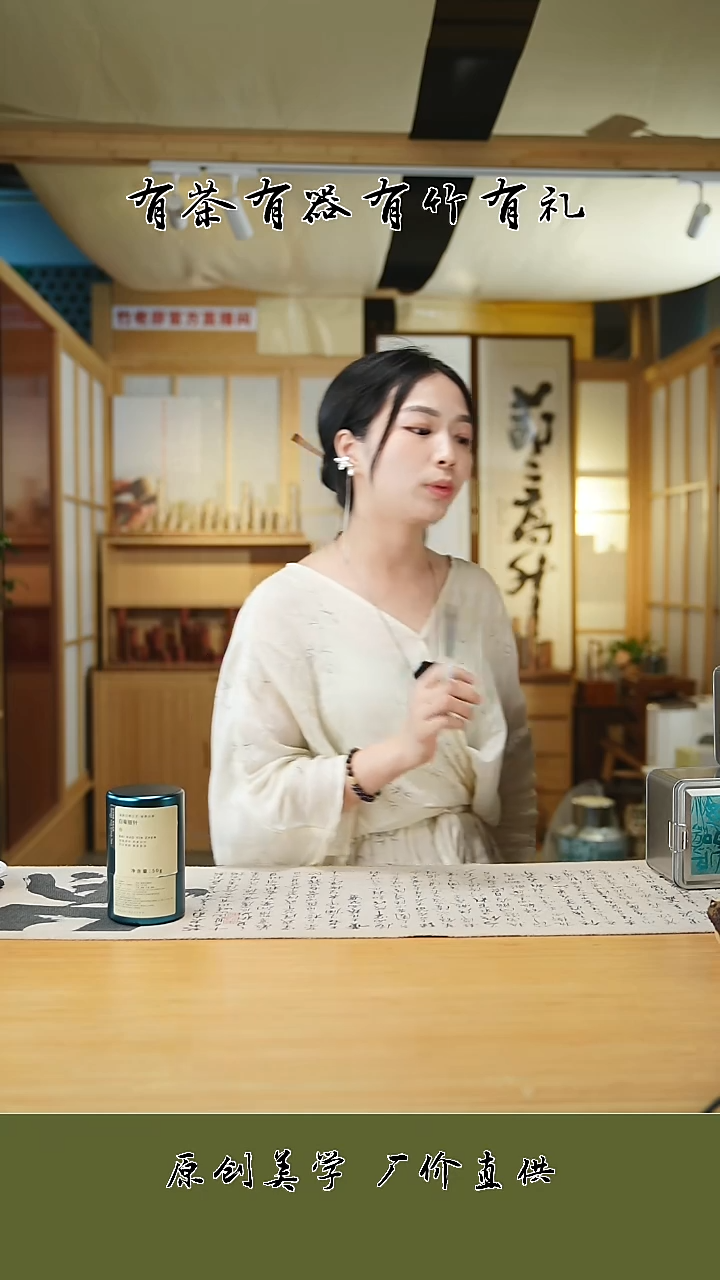 福鼎白毫银针好喝10罐