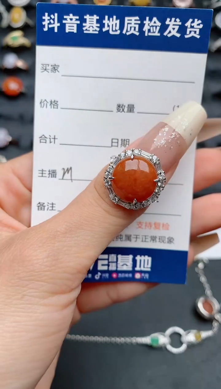 【闪购商品】翡翠戒指银S925镶嵌..............