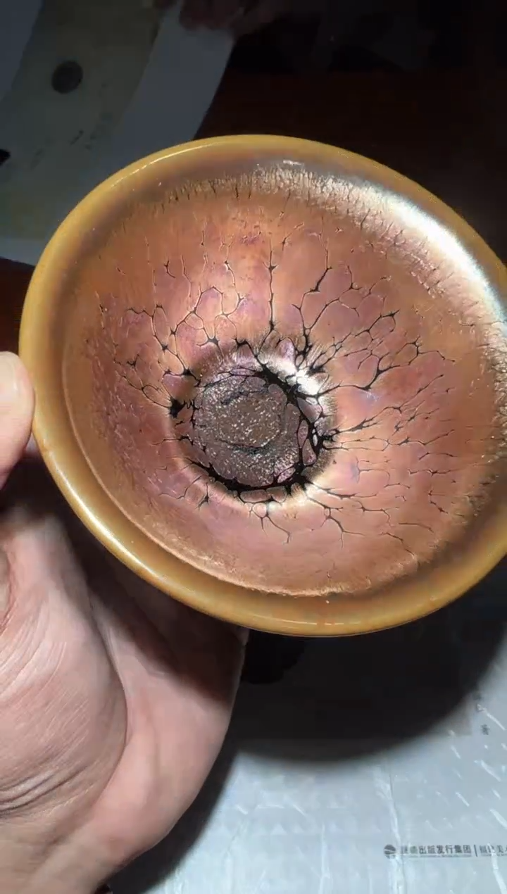 【闪购商品】茶盏8@建窑建盏陈祥松