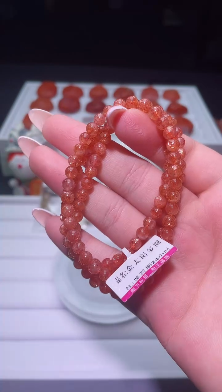 【闪购商品】日光石A6-5mm金太阳多圈未镶嵌多样性发其一