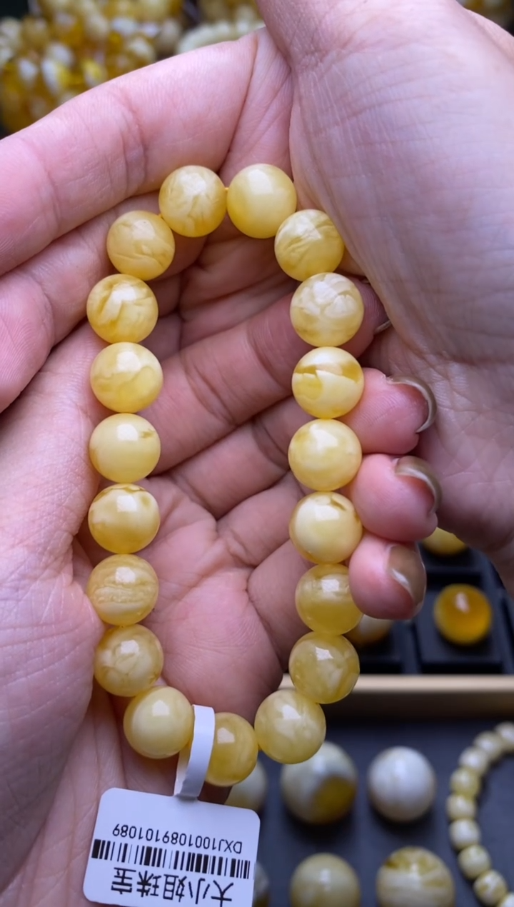 【闪购商品】琥珀裸石未镶嵌大小姐珠宝严选55