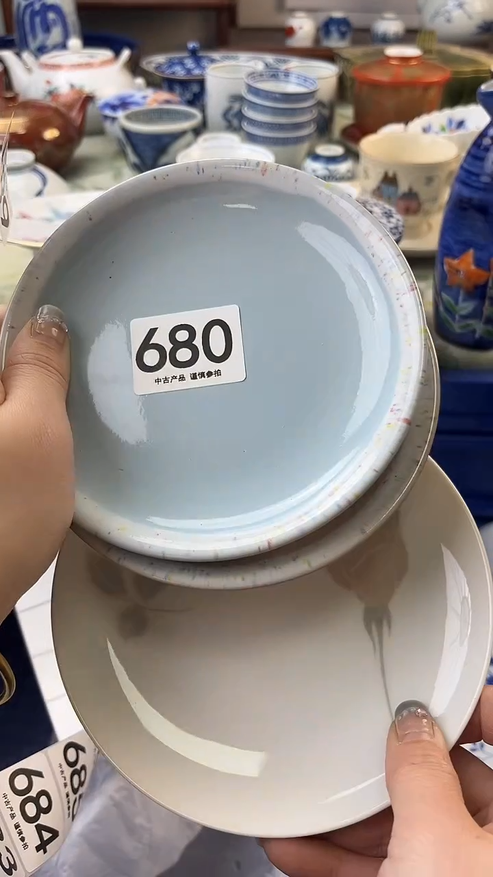 瓷片뚱*680......