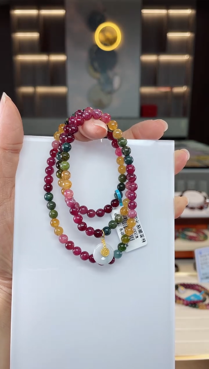 【闪购商品】碧玺三圈手串未镶嵌（多样性发一条）Q