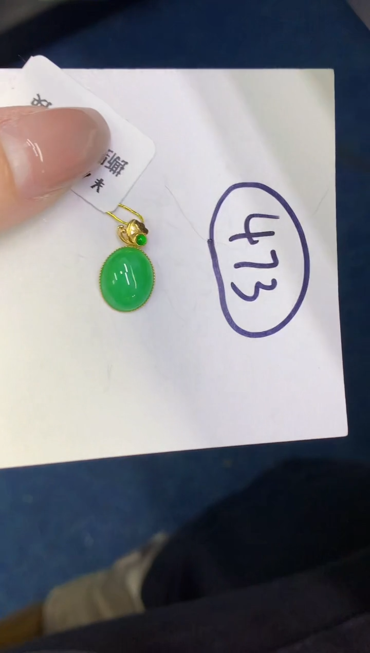 翡翠18K金镶嵌颈饰0000000000