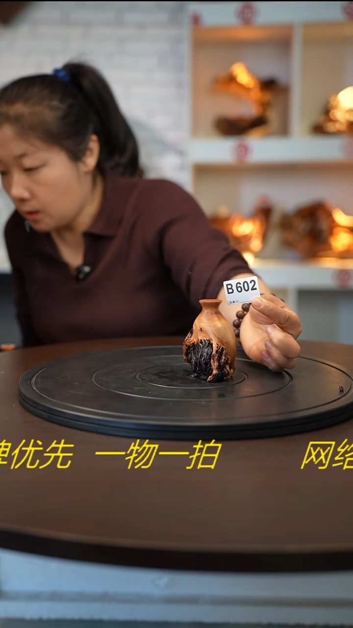 木木雕款荷**塘云南黑果木花瓶