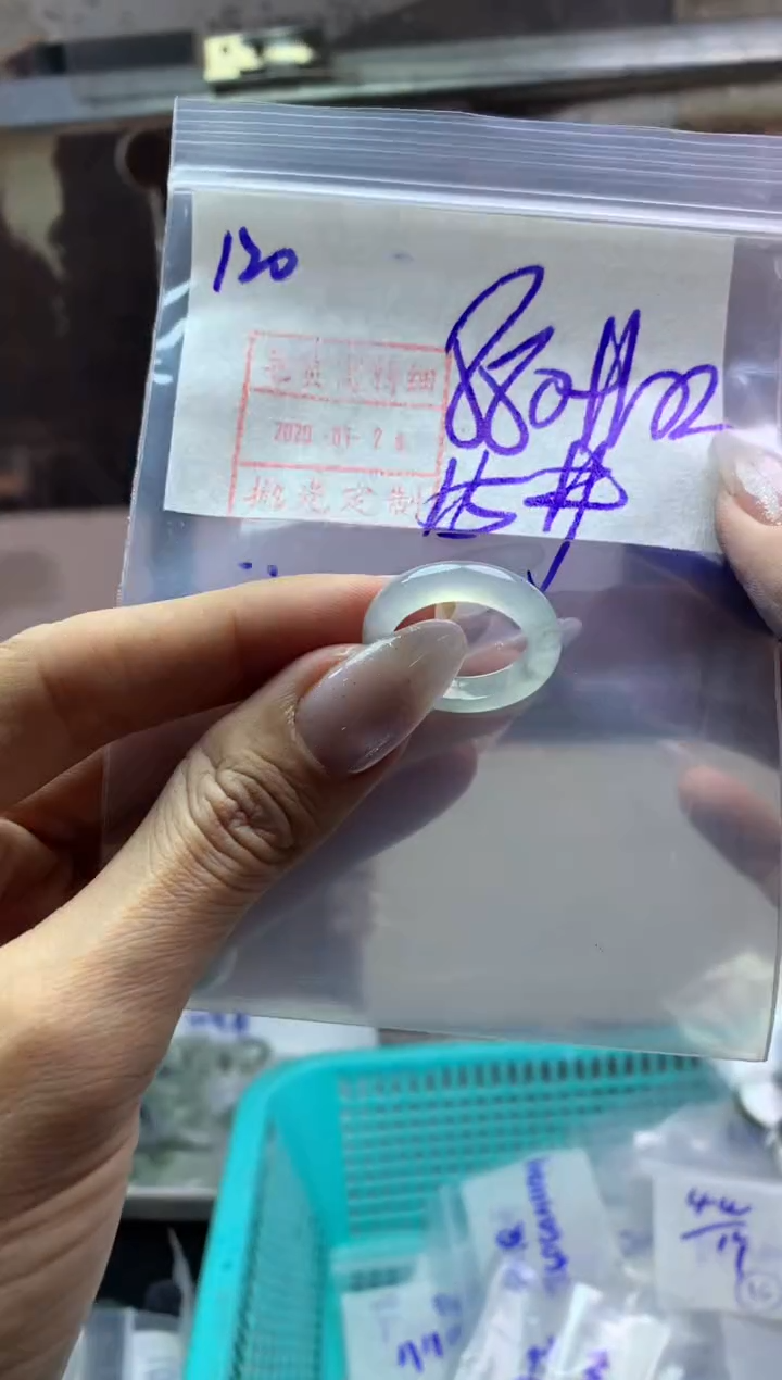 【闪购商品】定制翡翠未镶嵌120戒圈15*890元毛货需精细抛光