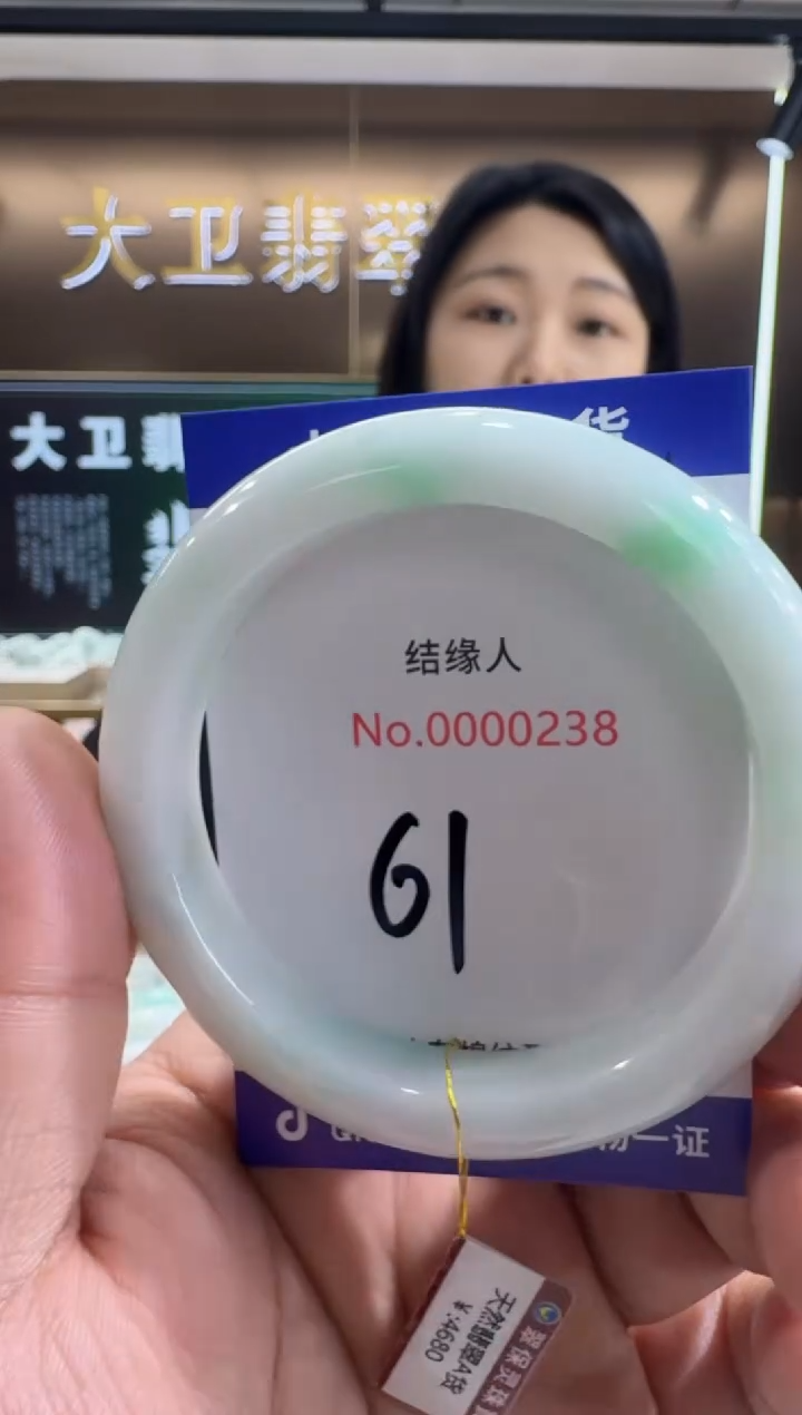 未镶嵌手镯翡翠天然缅甸a货翡翠