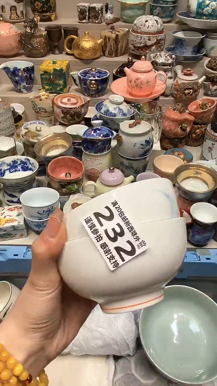 【闪购商品】龙弟嘎嘎漏的啊啊啊啊