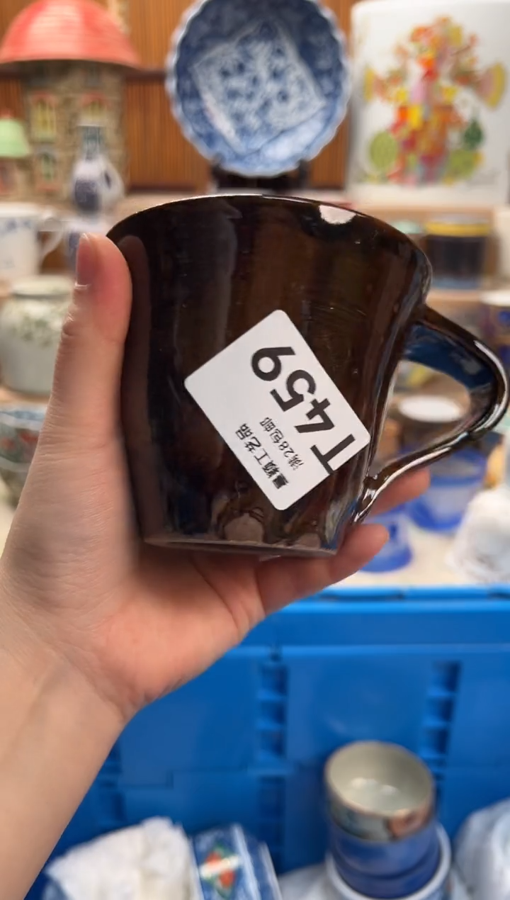 瓷片C****Y459  T满28包邮不满找客服延迟发货