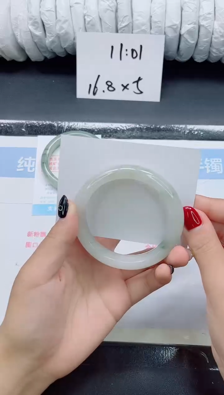 未镶嵌手镯石英质玉0185-58