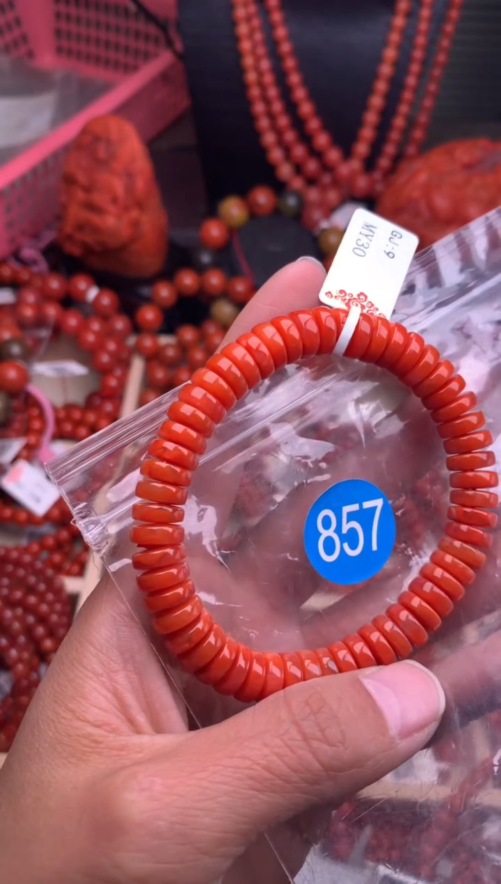【闪购商品】南红玛瑙珠宝奇石未镶嵌857-9