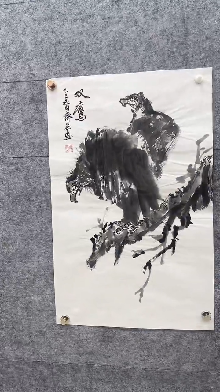 国画国画-齐Y-2.7p