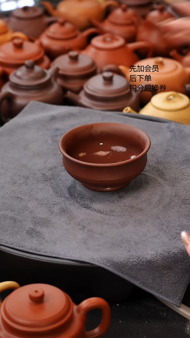 茶壶紫砂福利杯黑星土普洱杯115cc