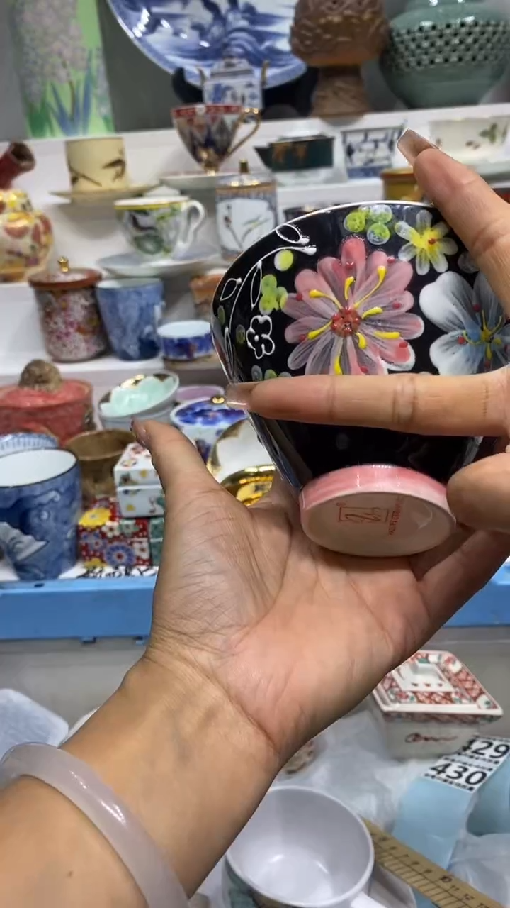 苍**光闪购名称闪购名称