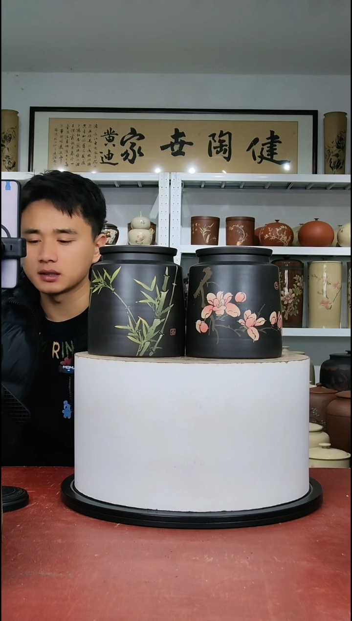 357克醒茶罐一对微瑕纯手工