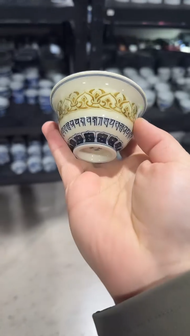 【闪购商品】瓷圈李校长推荐好物@@msmg26