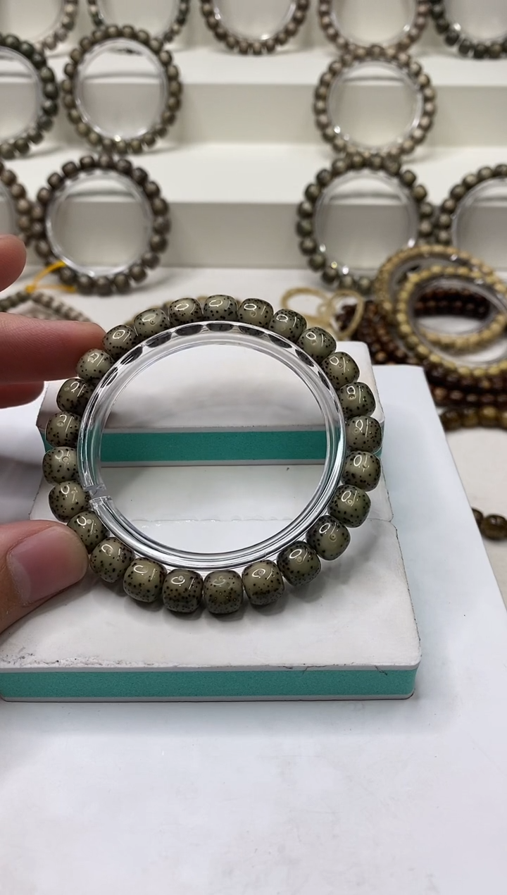 手串星月菩提191    b50