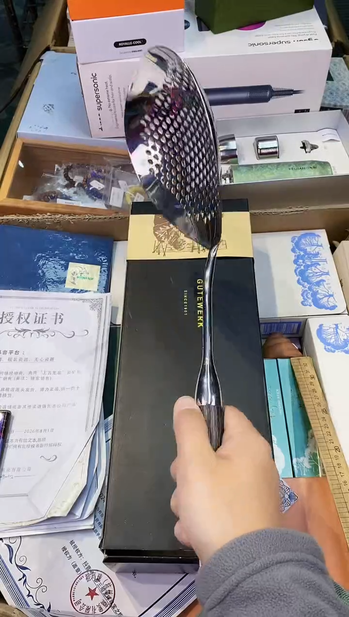 【闪购商品】瓷片都是我的大宝贝儿瓷器