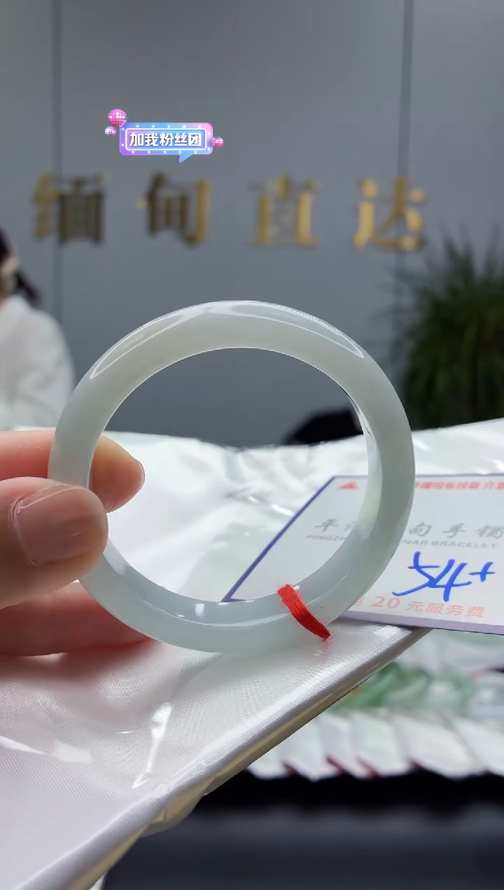 未镶嵌手镯翡翠1111111111111