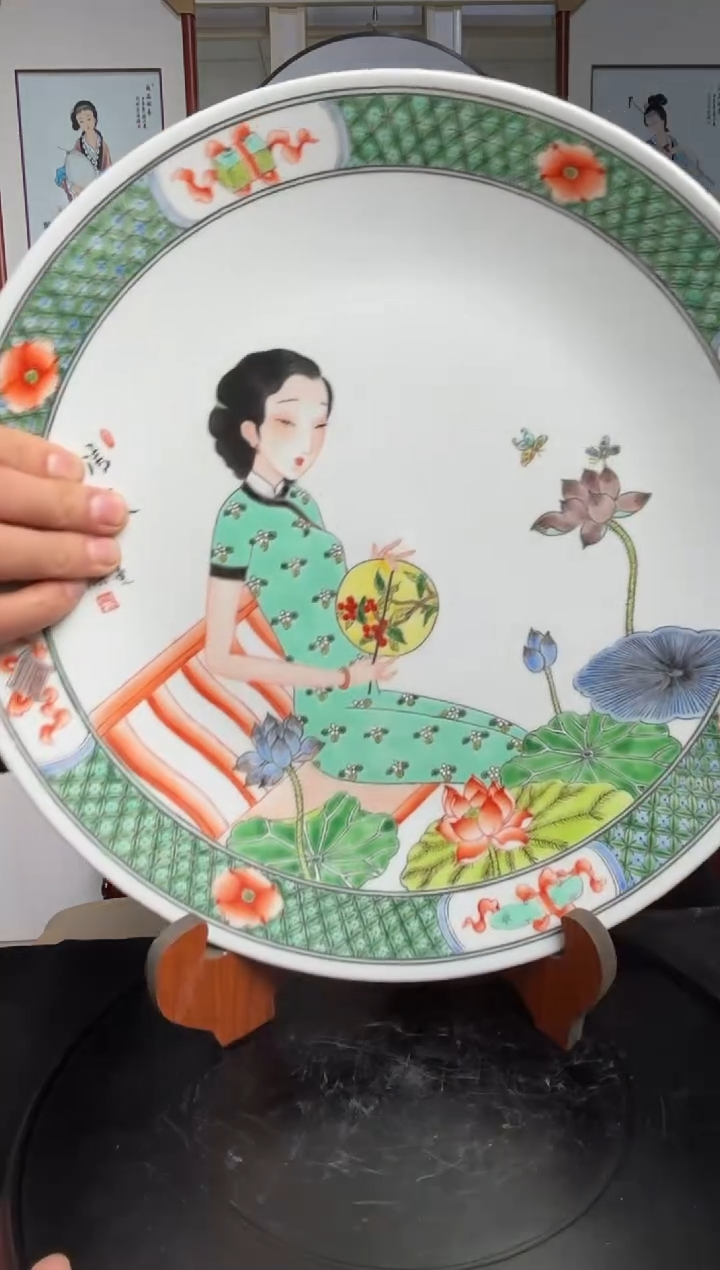 【闪购商品】盘  C59【人间瓷画】《徐水莲》