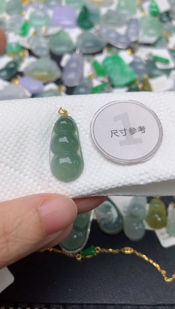 颈饰18K金镶嵌翡翠天然缅甸A货翡翠