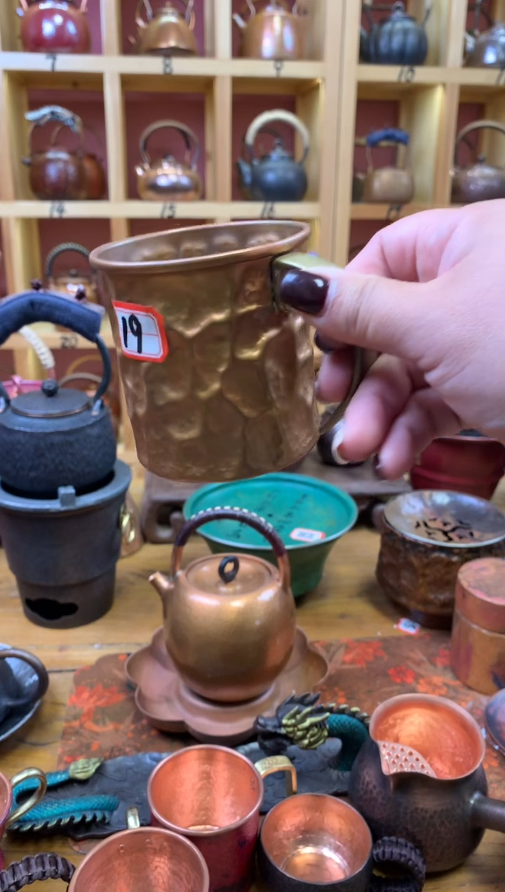 紫铜包浆色陨石坑马克杯