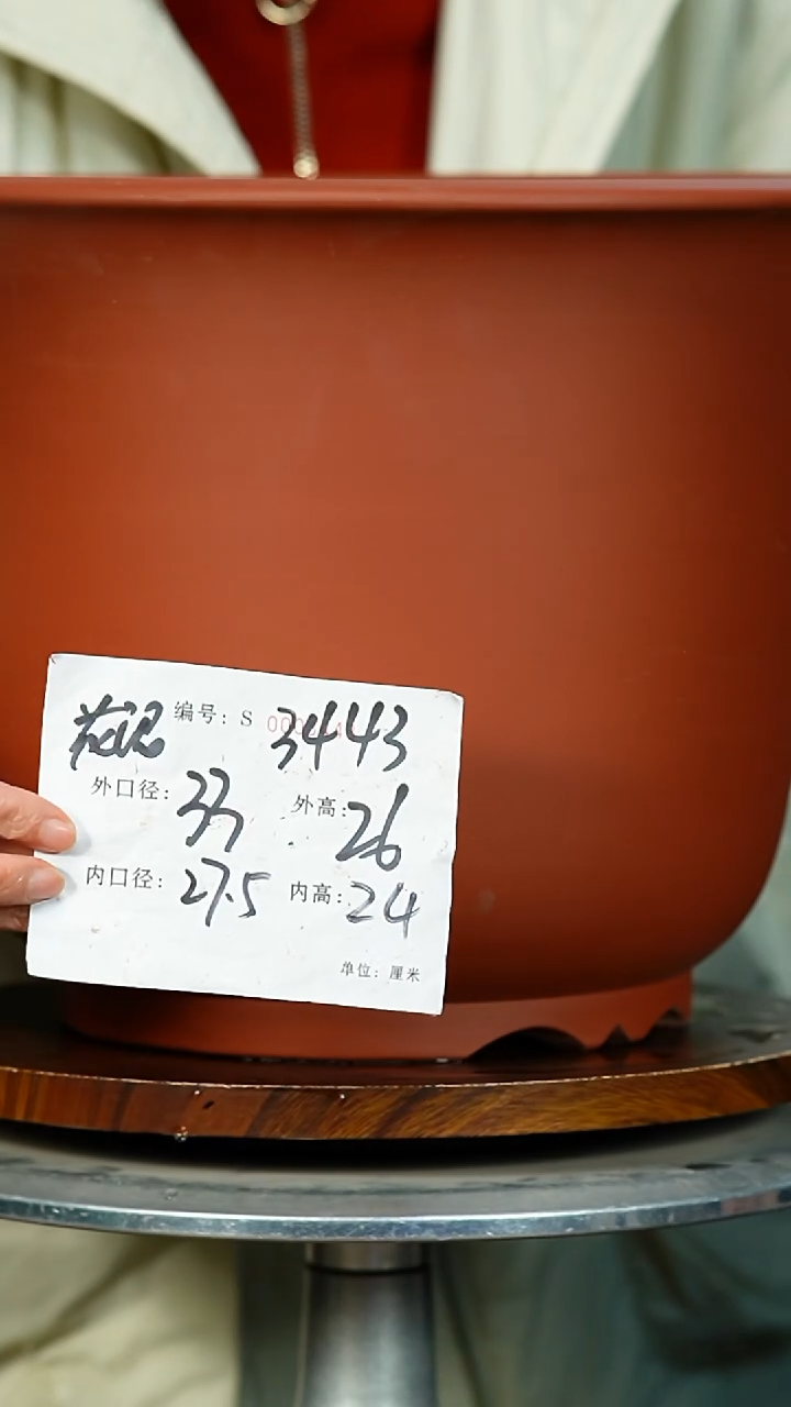 紫砂花盆3443 瑕  紫砂花盆紫砂